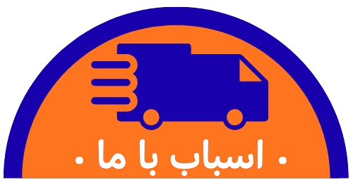 اسباب باما